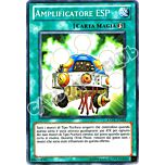 EXVC-IT055 Amplificatore ESP comune Unlimited (IT) -NEAR MINT-