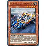 REDU-IT028 Ingranaggianacceleratore comune 1a Edizione (IT) -NEAR MINT-