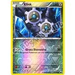 075 / 108 Klink comune foil reverse (IT) -NEAR MINT-