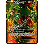 123 / 124 Rayquaza Ex rara ex foil (IT) -NEAR MINT-