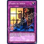 SDWA-IT038 Piano di Shien comune unlimited (IT) -NEAR MINT-