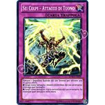 SDWA-IT039 Sei Colpi - Attacco di Tuono comune unlimited (IT) -NEAR MINT-