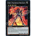 SP13-IT030 Numero 12: Ninja Armatura di Ombra Scarlatta comune 1a edizione (IT) -NEAR MINT-