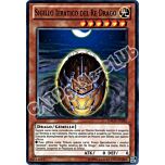 GAOV-IT082 Sigillo Ieratico del Re Drago comune Unlimited (IT) -NEAR MINT-
