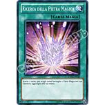 SDDC-IT030 Ricerca della Pietra Magica comune Unlimited (IT) -NEAR MINT-
