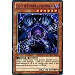 Duelist League 15 DL15-IT006 Caius il Monarca dell'Ombra rara scritta rossa Unlimited (IT) -NEAR MINT-