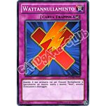 PHSW-IT073 Wattannullamento comune Unlimited (IT) -NEAR MINT-