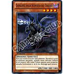 BP02-IT062 Cavaliere della Scoperta del Teschio comune 1a Edizione (IT) -NEAR MINT-