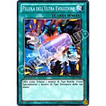 LCJW-IT160 Pillola dell'Ultra Evoluzione comune 1a Edizione (IT) -NEAR MINT-
