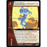 MOR-076 Valanga non comune -NEAR MINT-