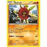 064 / 146 Solrock non comune (IT) -NEAR MINT-
