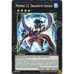 SP14-IT023 Numero 32: Draghetto Squalo comune 1a edizione (IT) -NEAR MINT-