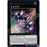 NUMH-IT044 CXyz Corazzata Fiore di Ciliegio rara segreta unlimited (IT) -NEAR MINT-