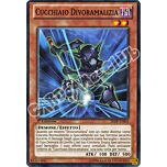 SHSP-IT003 Cucchiaio Divoramalizia comune 1a edizione (IT) -NEAR MINT-