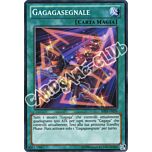 SHSP-IT059 Gagagasegnale comune unlimited (IT) -NEAR MINT-