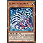 MP14-IT148 Bujingi Centopiedi comune 1a Edizione (IT) -NEAR MINT-