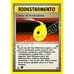072 / 102 Getto di Involuzione rara 1a edizione (IT) -NEAR MINT-