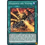 SECE-IT057 Veggente del Vuoto super rara 1a edizione (IT) -NEAR MINT-