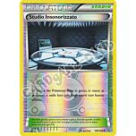 140 / 164 Studio Insonorizzato non comune foil reverse (IT) -NEAR MINT-