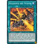 SECE-ITS12 Veggente del Voto super rara Edizione Limitata (IT) -NEAR MINT-