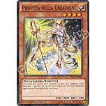 YS15-ITY05 Profeta della Creazione comune 1a edizione (IT) -NEAR MINT-
