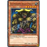 SP15-IT002 Guardiano delle Paludi comune 1a edizione (IT) -NEAR MINT-