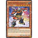 SP15-IT017 Samurai Superpesante Grande Benkei comune 1a edizione (IT) -NEAR MINT-