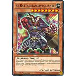 SP15-IT020 Re Battagliasorvegliante comune 1a edizione (IT) -NEAR MINT-