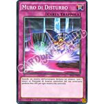SP15-IT049 Muro di Disturbo comune 1a edizione (IT) -NEAR MINT-