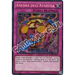 CROS-IT074 Anfora dell'Avarizia rara segreta Edizione Advance (IT) -NEAR MINT-