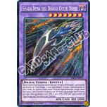 DRL2-IT012 Spada Nera del Drago Occhi Rossi rara segreta 1a edizione (IT) -NEAR MINT-