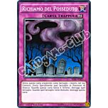 SDSE-IT037 Richiamo del Posseduto comune 1a Edizione (IT) -NEAR MINT-