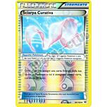 084 / 108 Sciarpa Curativa non comune foil reverse (IT) -NEAR MINT-