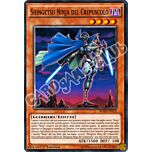 BOSH-IT015 Shingetsu Ninja del Crepuscolo comune 1a Edizione (IT) -NEAR MINT-