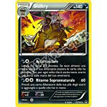 073 / 122 Shiftry rara normale (IT) -NEAR MINT-