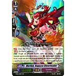 BT02-IT010 Marilyn, Ragazza Cheerleader doppia rara foil (IT) -NEAR MINT-