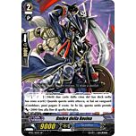 BT02-ITS03 Ombra della Rovina speciale foil (IT) -NEAR MINT-