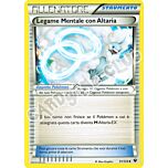 091 / 124 Legame Mentale con Altaria non comune normale (IT) -NEAR MINT-