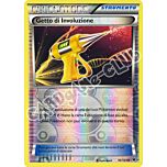 095 / 124 Getto di Involuzione non comune foil reverse (IT) -NEAR MINT-
