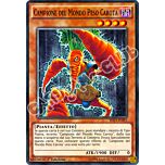 SHVI-IT091 Campione del Mondo Peso Carota comune 1a Edizione (IT) -NEAR MINT-