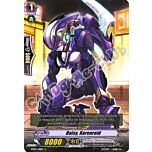 BT03-IT081 Daisy, Karenroid comune normale (IT) -NEAR MINT-