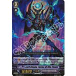 BT03-ITS06 Lord Cosmo, Forma di vita Finale speciale foil (IT) -NEAR MINT-