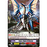 BT01-IT023 Tejas, Colpo di Viverna rara foil (IT) -NEAR MINT-