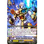 BT01-IT025 Apollon, Guardiano Oracolo rara foil (IT) -NEAR MINT-