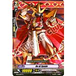 BT01-IT030 Re di Spade rara foil (IT) -NEAR MINT-