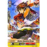BT01-IT051 Monica, Danzatrice Drago comune normale (IT) -NEAR MINT-