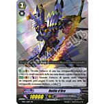 TD03-IT001 Rutilo d'Oro doppia rara foil (IT) -NEAR MINT-