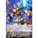 TD04-IT001 Apollon, Guardiano Oracolo comune normale (IT) -NEAR MINT-