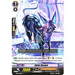 TD04-IT008 Gatto Oscuro comune normale (IT) -NEAR MINT-