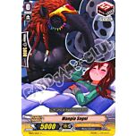 TD04-IT013 Mangia Sogni comune normale (IT) -NEAR MINT-